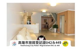 Sunnyside Hotel Kaohsiung